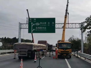 工程案例