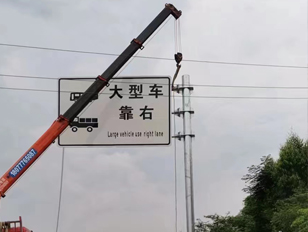 工程案例